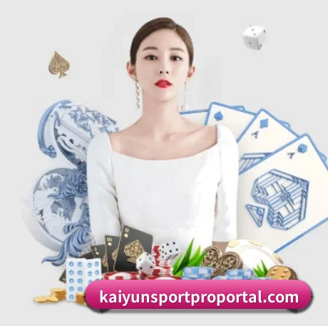 快速发展